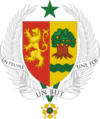 coat of arms of senegal.svg