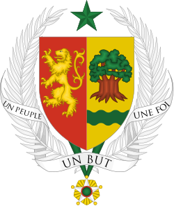 coat of arms of senegal.svg